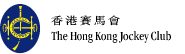 香港赛马会