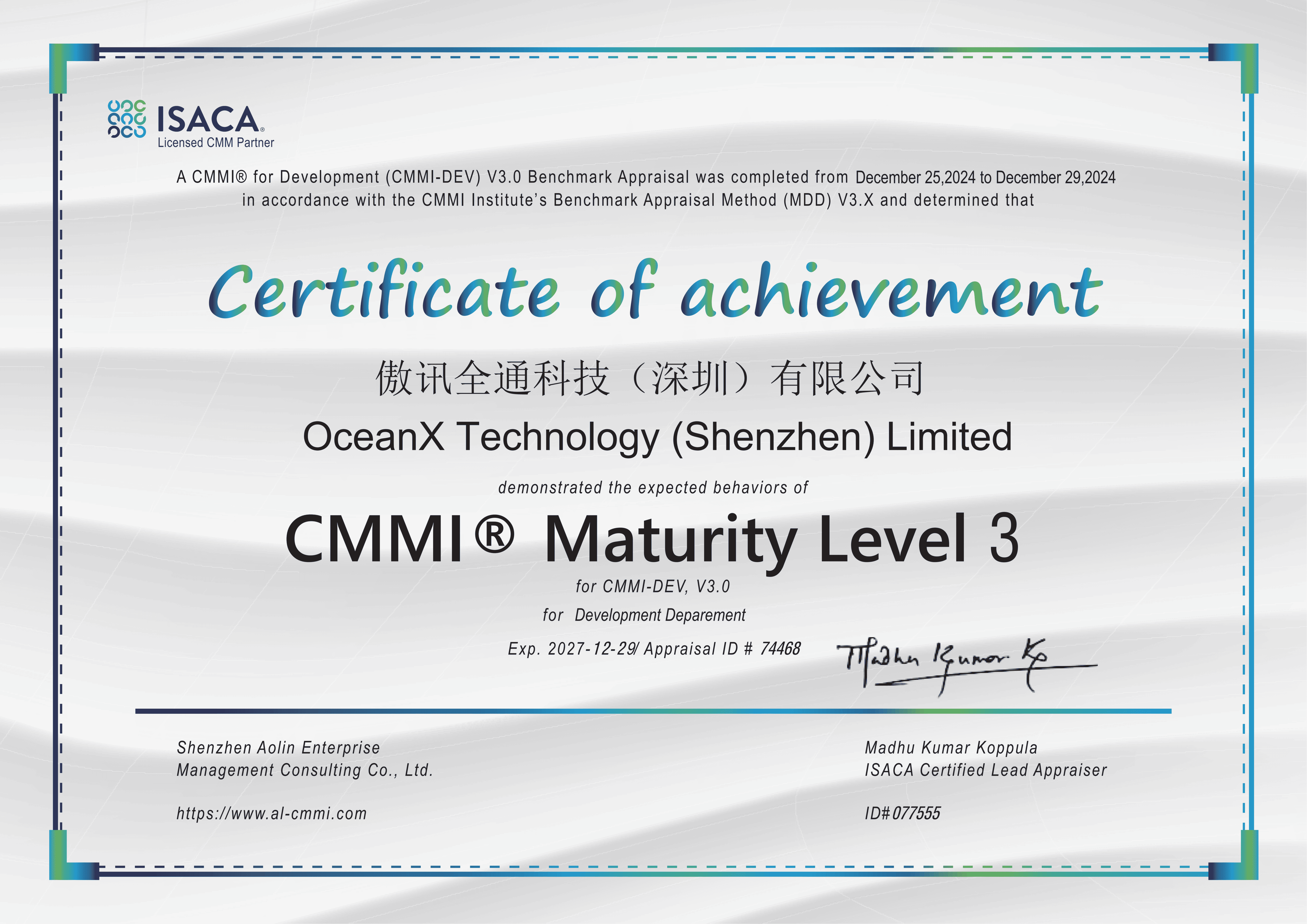 b5a4ac9f29d7f4369954bee7aab46e5