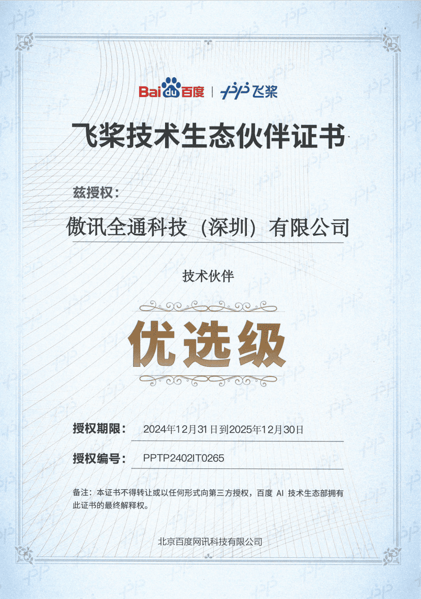 a0e5d4d9e67ff09dad92d9e37c72b06