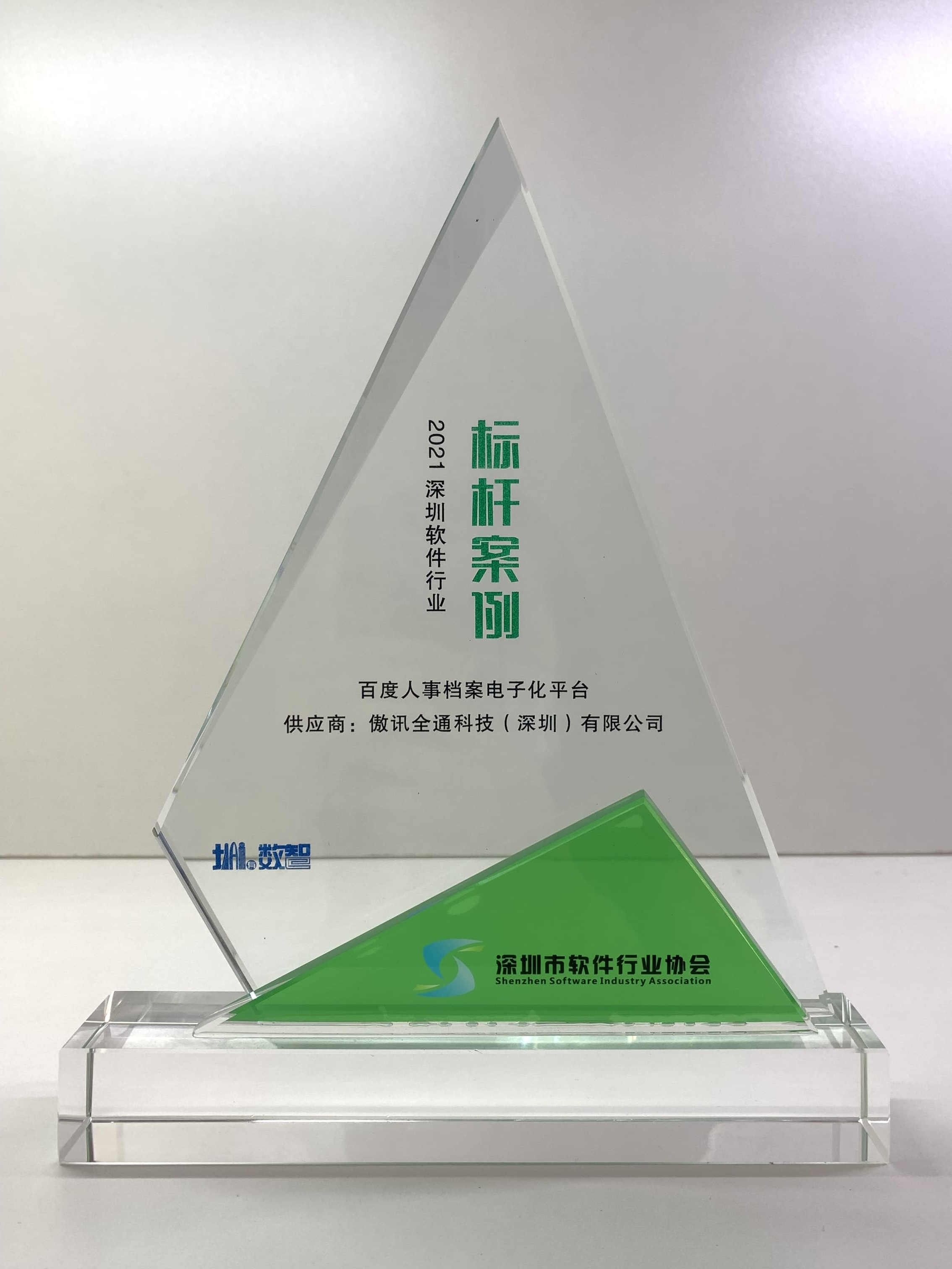 7b857591097fe62a73caa7b6375aebc