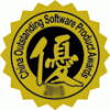 中国优秀软件产品奖