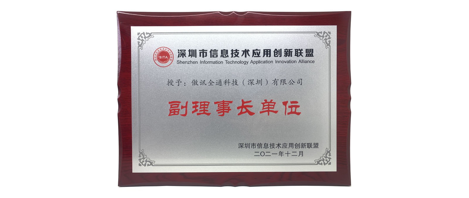 414e061d9cc11c7.png 414e061d9cc11c7.png