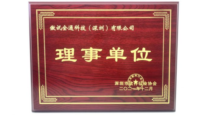 65c0b6021f3475f.png 65c0b6021f3475f.png