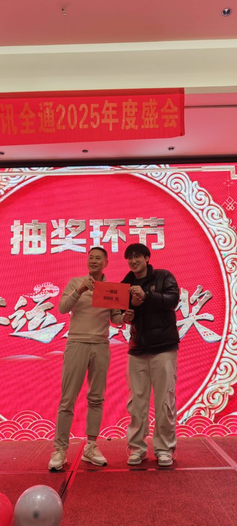 13381902044732608-min-461x1024 13381902044732608-min-461x1024